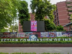 चुनाव आयोग ने असम के लिए परिसीमन प्रस्ताव किया तैयार, जानिए किसके लिए कितनी सीटें रखी आरक्षित