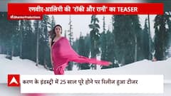 7 साल बाद karan Johar लाए फिर Romantic Drama, Alia-Ranveer की मूवी का टीजक आया सामने | KFH