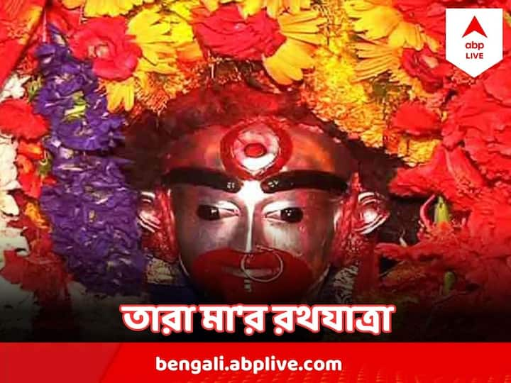 বিশ্বাস , এদিন পথে ঘুরে ভক্তদের আশীর্বাদ বিলোন মা, পূর্ণ করেন মনের সাধ।