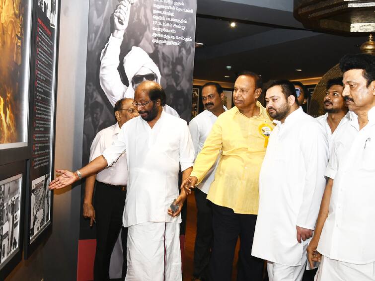 Kalaignar Kottam Thiruvarur Openng Ceremony Bihar Deputy Cheif Mininster Tejashwi Yadav Praises Karunanidhi Tejashwi Yadav: ”சமூக ஏற்றத்தாழ்வுகளை களைந்தவர் கலைஞர் கருணாநிதி!” - பீகார் துணை முதலமைச்சர் தேஜஸ்வி புகழாரம்!