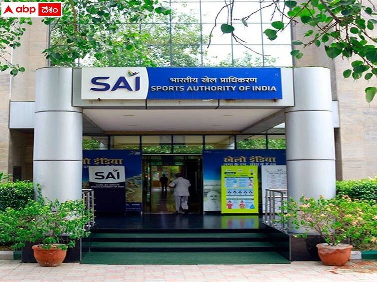 SAI has released notification for the recruitment of Consultant posts SAI: న్యూఢిల్లీ సాయ్‌లో 53 కన్సల్టెంట్ పోస్టులు, అర్హతలివే!