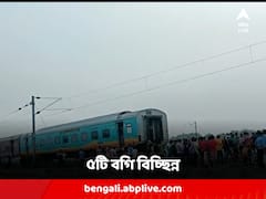 ডালখোলা স্টেশনে পৌঁছনোর আগেই বিচ্ছিন্ন লোহিত এক্সপ্রেসের ৫টি বগি