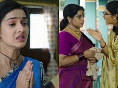 సునంద మనసు బాధ పెట్టిన గౌరీ-పెద్ద ప్లాన్ వేసిన అఖిల?