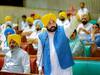 Vidhan Sabha session ਦਾ ਅੱਜ ਆਖਰੀ ਦਿਨ, ਸਰਕਾਰ ਲਈ ਇਹ 2 ਬਿੱਲ ਪਾਸ ਕਰਵਾਉਣੇ ਬਹੁਤ ਹੀ ਜ਼ਰੂਰੀ, ਬਣਿਆ ਵੱਡਾ ਚੈਲੰਜ 