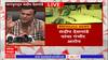 Sandeep Deshpande on Attack : माझ्यावरील हल्ल्यामागे राऊत बंधूच, देशपांडे आरोपांवर ठाम