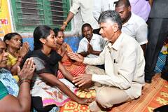 Nara Chandrababu Naidu : ఉప్పాలవారిపాలెం అమర్నాథ్ కుటుంబానికి చంద్రబాబు సాయం | ABP Desam