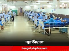 স্ট্রোক আক্রান্তদের জন্য বিশেষ উদ্যোগ বাঙুর ইন্সটিটিউট অফ নিউরোসায়েন্সের