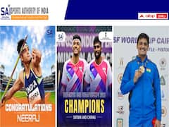 సాయ్‌లో యంగ్ ప్రొఫెషనల్ పోస్టులు, వివరాలు ఇలా!