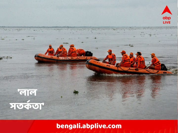 বন্যা পরিস্থিতির ক্ষেত্রে লাল সতর্কতা তখনই জারি করা হয়, যখন দ্রুত পদক্ষেপ নেওয়ার প্রয়োজন পড়ে।