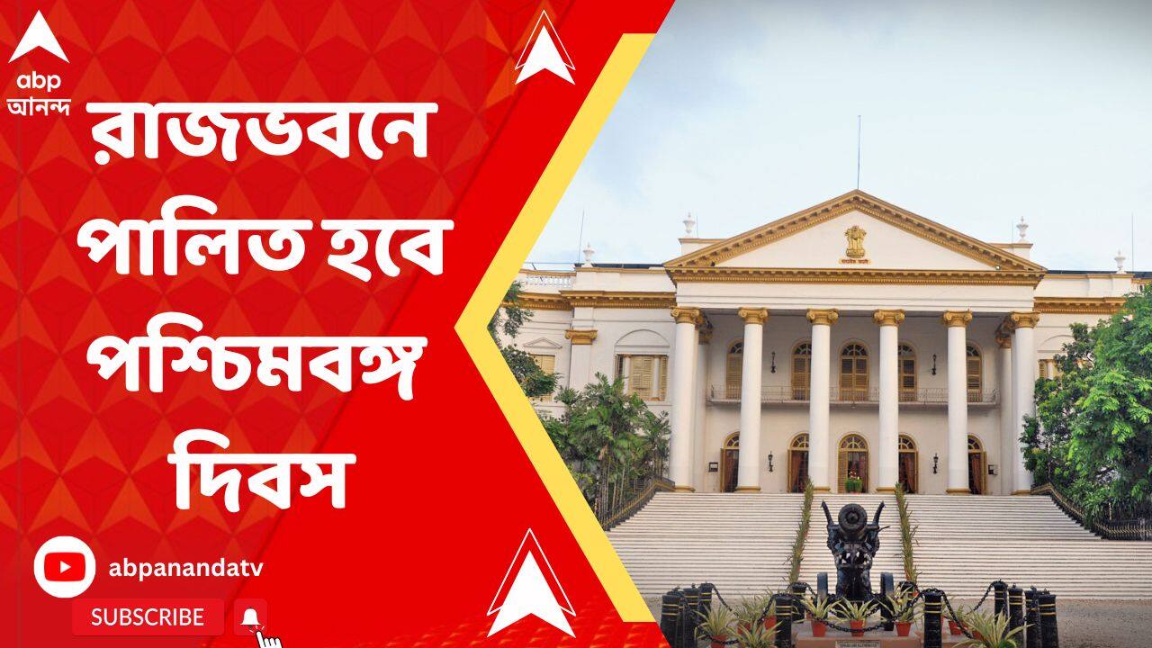 ABP News ABP News