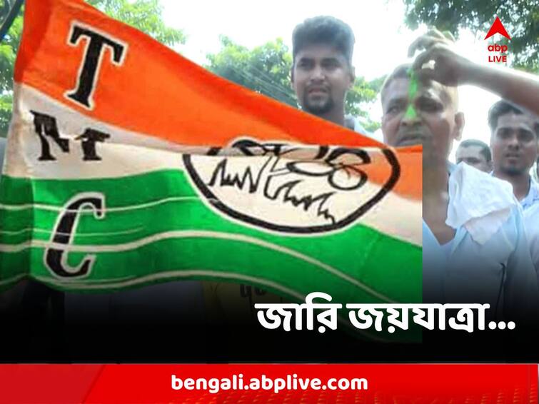 Panchayat Election Birbhum TMC wins five Panchayat Samiti as oppositions withdraw nomination Panchayat Election : প্রার্থী দিয়েও প্রত্যাহার বিরোধীদের, ভোটের আগেই বীরভূমে ৫ পঞ্চায়েত সমিতি দখল তৃণমূলের