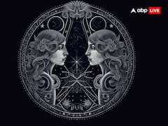 Budh Asta 2023: वृषभ राशि में अस्त हुए बुध, इन राशि वालों को हो सकता है बड़ा नुकसान