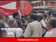সিপিএম প্রার্থীর মনোনয়ন তুলতে তৃণমূলের চাপ, দোসর পুলিশ ?