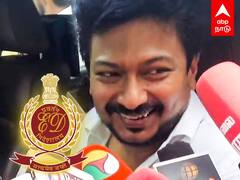 Udhayanidhi thug life : ”ED ரெய்டு ரொம்ப ஜாலியா இருக்கு” உதயநிதி Thug life!