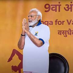 PM Modi : একসঙ্গে যোগ করলেন ১৩৫ দেশের মানুষ, গিনেস ওয়ার্ল্ড রেকর্ডে মোদির নেতৃত্বাধীন অনুষ্ঠান