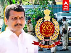 Senthil Balaji ED Investigation : செந்தில் பாலாஜியை நெருங்க முடியுமா?அமலாக்கத் துறைக்கு சிக்கல் அடுத்தது என்ன?