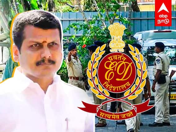 Senthil Balaji ED Investigation : செந்தில் பாலாஜியை நெருங்க முடியுமா?அமலாக்கத் துறைக்கு சிக்கல் அடுத்தது என்ன?