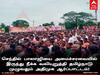 அமைச்சர் செந்தில் பாலாஜியை பதவி நீக்கம் செய்ய வலியுறுத்தி திருவண்ணாமலையில் அதிமுக ஆர்ப்பாட்டம்