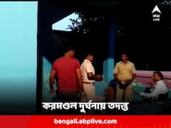 নেপথ্যে কোনও ষড়যন্ত্র বা নাশকতা নেই তো? করমণ্ডল দুর্ঘটনায় সিবিআই তল্লাশি