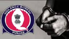 ਸਰਕਾਰੀ ਵਕੀਲ ਨੇ ਜ਼ਮੀਨ ਦਾ 20 ਗੁਣਾ ਵਾਧੂ ਮੁਆਵਜ਼ਾ ਦਵਾਉਣ ਲਈ ਮੰਗੀ 20 ਲੱਖ ਰਿਸ਼ਵਤ, ਵਿਜੀਲੈਂਸ ਨੇ ਕੀਤਾ ਗ੍ਰਿਫ਼ਤਾਰ 