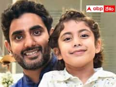 దేవాన్ష్‌కు ప్రత్యేకంగా తెలుగు పాఠాలు - ఎందుకో చెప్పిన నారా లోకేష్ !