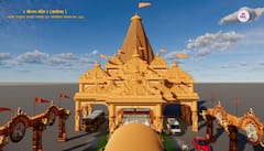 Shrimant Dagadusheth ganpati Temple : कशी असेल यंदाच्या गणशोत्सवात दगडूशेठ गणपतीची सजावट?