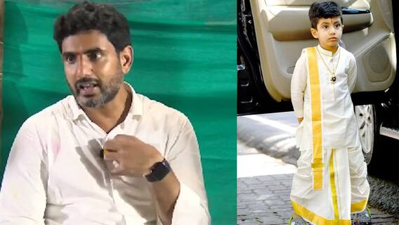 Nara Lokesh About Telugu | దేవాన్ష్ ను తెలుగు నేర్పించే స్కూల్ లో వేశానన్న నారా లోకేశ్ |ABP Desam