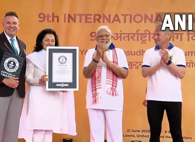 World Record : PM Modi in Guinness World Record for Doing Yoga in Front of Most Nationalities in UN World Record : PM મોદીનો દુનિયામાં ડંકો, નોંધાવ્યો અનોખો વર્લ્ડ રેકોર્ડ