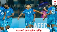 সুনীলের জোড়া গোলে প্রথমার্ধে ২-০ ব্যবধানে এগিয়ে গেল ভারত