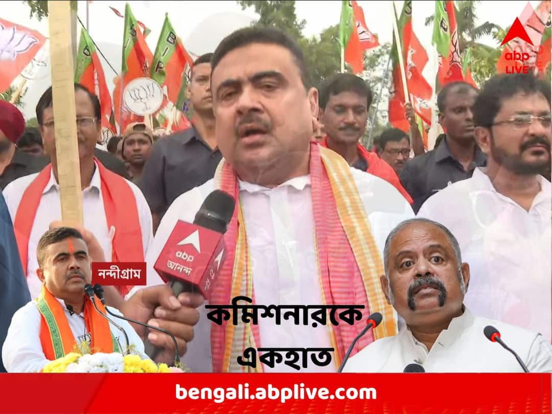 Panchayat Poll 2023 : Panchayat Poll 2023 : BJP Leader Suvendu Adhikari attacks WB State Election Commissioner Rajiv Sinha after Calcutta High Courts observation Panchayat Poll 2023 :