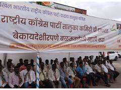 सांगली :...अन्यथा मुंबईत शरद पवारांच्या घरासमोर आंदोलन करु! इस्लामपुरात काँग्रेस कार्यालयावरुन वाद पेटला