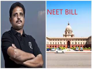 NEET Bill: 21 மாதங்களாக நிலுவையில் இருக்கும் நீட் மசோதா; மீண்டும் குடியரசுத்தலைவருக்கு சு.வெங்கடேசன் எம்.பி. கடிதம் 