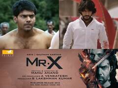 Mr. X : ஆரியாவுடன் இணையும் கவுதம் கார்த்திக் - பூஜையுடன் தொடங்கியது மிஸ்டர் எக்ஸ் திரைப்படம் !