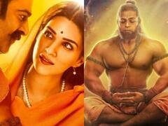 प्रभास-कृति की Adipurush पर इन स्टार्स का फूटा गुस्सा,  रामायण की 'सीता' और 'शक्तिमान' का नाम भी है लिस्ट में शामिल