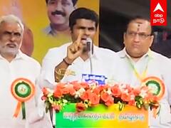 ABP News