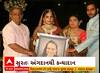 Surat: સુરતમાં અંગદાન મેળવાનાર મહિલાએ અંગદાન કરનાર મહિલાની દીકરીના લગ્નમાં કન્યાદાન કર્યુ