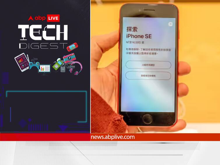 Top Tech News June 21 iPhone SE 4 Launch Delay 2025 Google WhatsApp Fix Android Mic Privacy Bug OpenAI Influence EU AI Rules Snapchat Launch New Lenses