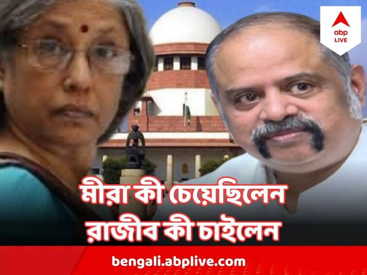 Panchayat Poll 2023 10 years ago state election commissioner Mira Pande moved to supreme court seeking central force in panchayat poll Panchayat Poll : ১০ বছর আগে, কেন্দ্রীয় বাহিনী চেয়ে সুপ্রিম কোর্টে গিয়েছিলেন রাজ্য় নির্বাচন কমিশনার, আর এবার করলেন ঠিক উল্টো