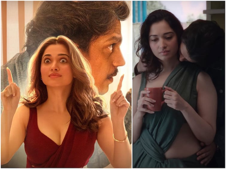 'Lust Stories 2' trailer out Now Starring Vijay Varma Tamannaah Neena Gupta Kajol Lust Stories 2 trailer: కిచెన్‌లో తమన్నా రొమాన్స్, పెళ్లికి ముందు రొమాన్స్ టెస్ట్ డ్రైవ్ లాంటిదట - ‘లస్ట్ స్టోరీస్ 2’ ట్రైలర్