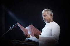 World Music Day : அன்றும்..இன்றும்..என்றும்.. உங்கள் இளையராஜா!