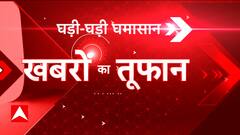 UP News: योग दिवस पर UP के मदरसों में मनाया गया योग, मुस्लिम छात्रों ने किया योग