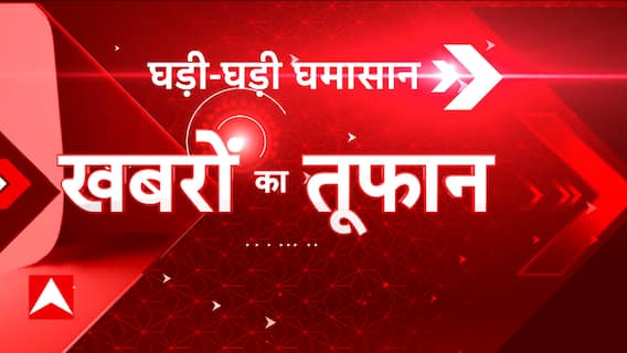 UP News: योग दिवस पर UP के मदरसों में मनाया गया योग, मुस्लिम छात्रों ने किया योग