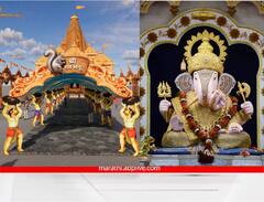 Shrimant Dagadusheth ganpati Temple : कशी असेल यंदाच्या गणशोत्सवात दगडूशेठ गणपतीची सजावट?