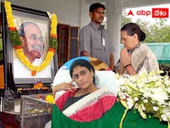 వైఎస్ జయంతికి ఇడుపులపాయకు సోనియా, రాహుల్ ? నిజమైతే కాంగ్రెస్ మాస్టర్ ప్లాన్ రెడీ అయినట్లే ?
