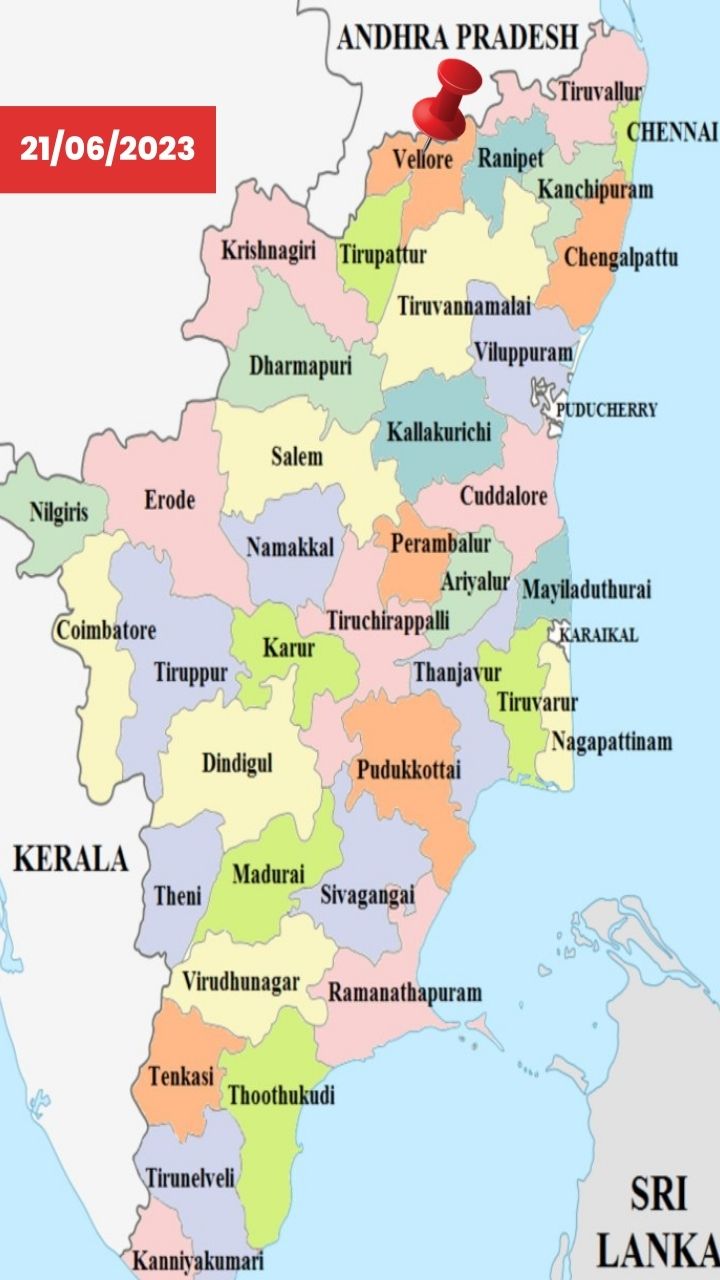 வேலூர்