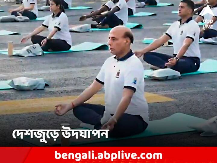 International Yoga Day 2023: লাদাখ-রাজস্থান-সিকিম, সীমান্তে যোগদিবস পালন সেনার।