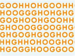 Optical Illusion: ఇచ్చిన ఆప్టికల్ ఇల్యూషన్లో HOG పదం ఎక్కడ ఉందో కనిపెట్టండి, అది కూడా పది సెకన్లలో...