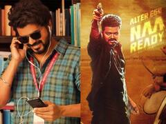 Leo: ரொம்ப சீரியஸான ஒரு சீன்... ஒரு ஜாலியான பழையப் பாட்டு... லியோ படத்தில் சூப்பர் அப்டேட் கொடுத்த லோகேஷ்!