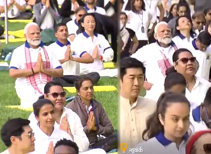PM Modi Yoga In UN: पीएम मोदी ने अपनी अमेरिका यात्रा के दौरान योग दिवस पर दुनियाभर के लोगों के बीच योग किया. वहां UN में पहली बार एकसाथ 135 देश के लोगों ने योग किया, जिसका वर्ल्‍ड रिकॉर्ड बन गया.