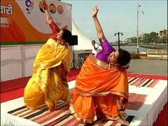 चंद्रकोर, ठुशीसह मराठमोळा साज... गेट वे ऑफ इंडियाजवळ नऊवारीत तब्बल 90 महिलांचा योगाभ्यास